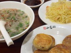 -和生记牛肉火勺店(汇兴家园店)