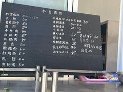 -翕庐小苑