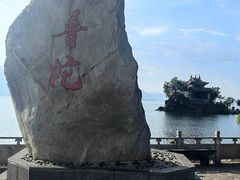 -小普陀