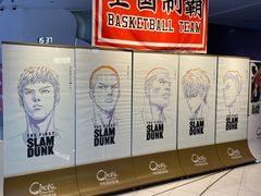 -中影国际影城(合生汇CINITY店)