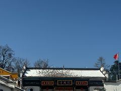 -九华山风景区