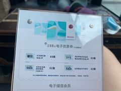 -Maan coffee漫咖啡(1905店)
