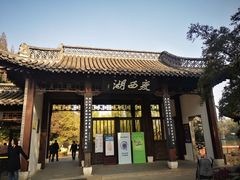 -冶春茶社(太和广场店)