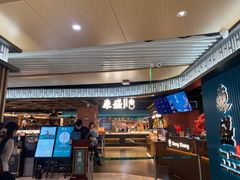 -東盛炭烤自助料理(浦东文峰广场店)