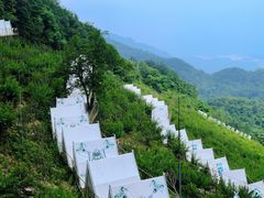 -九皇山景区