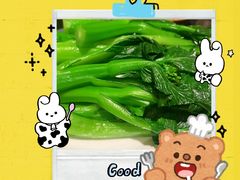 -色香味(澳门巴黎人店)