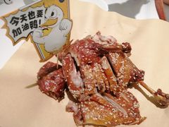-眉州东坡·熊猫主题餐厅(枫蓝店)