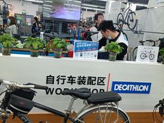 -迪卡侬(南二环店)