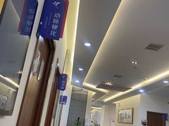 -美年大健康-体检中心(长风门诊部)