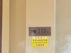 -厝味火锅·潮汕卤水火锅(十一合店)