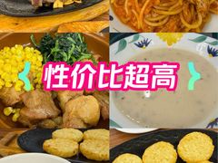-萨莉亚意式餐厅(金隅嘉品mall店)