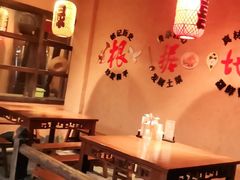 大堂-岳城根据地(洣江大道店)