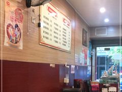 -吾家香港烧腊专门店