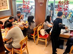 -好這口重庆小面(总店)