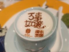 -北京宴(华贸购物中心店)