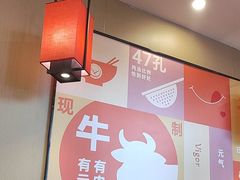 -吉野家(宾水道店)