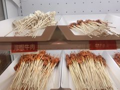 -马路边边串串香(双井直营店)