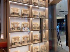 -味千拉面(南虹店)