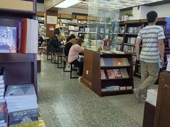 -新华书店(新街口旗舰店)