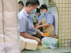 -腾元生煎(西华路店)
