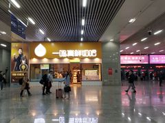 -一鸣真鲜奶吧(温州南站店)