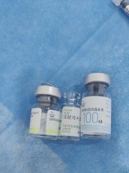 -重庆军科整形美容医院