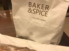 -BAKER&SPICE(国金中心商场店)