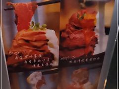-YAMAKAWA(龙湖胥江天街店)