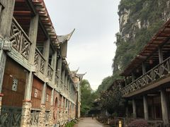 -大新明仕山庄