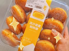 -盒马鲜生(莱蒙都会店)