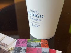 -厦门海港英迪格酒店(中山路店)