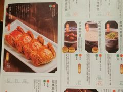 -南京大牌档(新街口德基广场店)