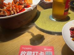 -吴越荣记苏州菜·松鼠桂鱼 100% 活鱼现做(月光码头店)