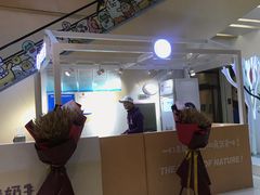 -一只酸奶牛(曲江龙湖星悦荟店)