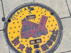 -心斋桥