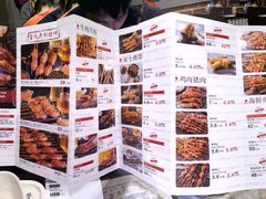 -管氏翅吧(广渠门店)