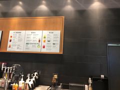 -星巴克(扬州宝应吾悦广场店)