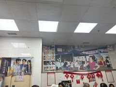-兴记菜馆