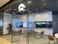 -蔚来空间(北京颐堤港店)