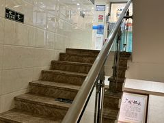 -兔途体检(十里堡青年路店)
