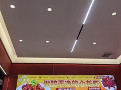 -虾女王·龙虾·烧烤(龙江店)