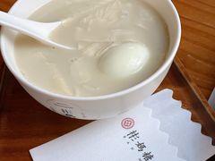-彬媽糖水(万象天地店)