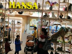 -大族广场Mall&More