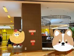 -Manner Coffee(成都龙湖北城天街店)