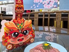 -中山宴(定州署店)