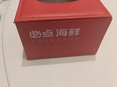 -必点海鲜·海肠捞饭·鲅鱼水饺(滨江道店)