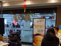-麦当劳(火车北站餐厅)