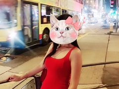 -富豪雪糕车流动点(尖沙咀店)