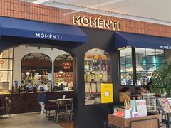 门面-MOMENTI手工意面(晶耀前滩店)