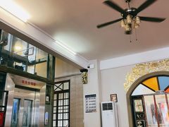 -日日鲜茶餐厅(小公园店)